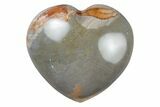 Wide, Polychrome Jasper Heart - Madagascar #196212-1